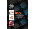 100 Case Reviews in Neurosurgery 1st/2017